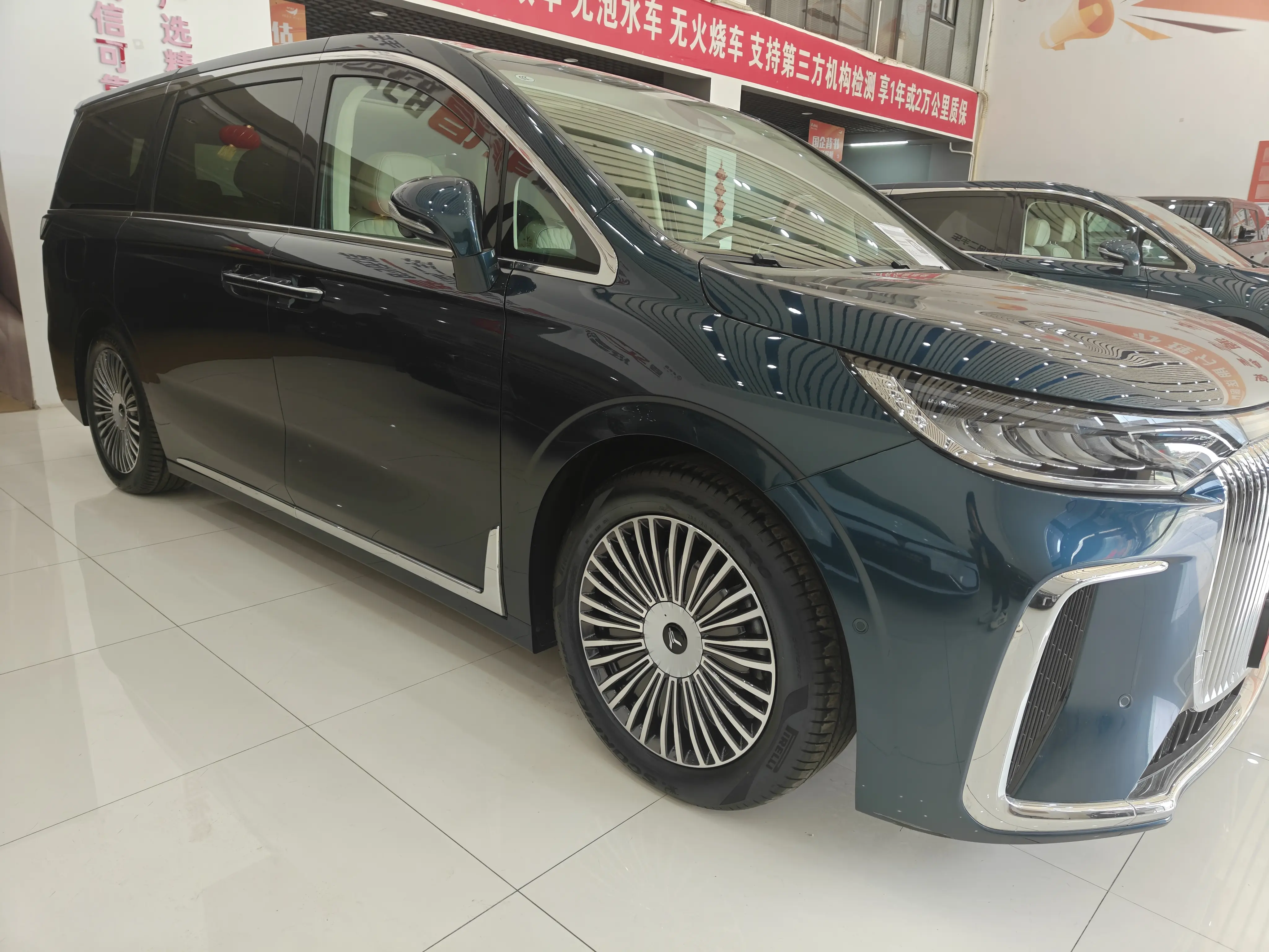 Voyah Lantu Dreamer PHEV  из Китая