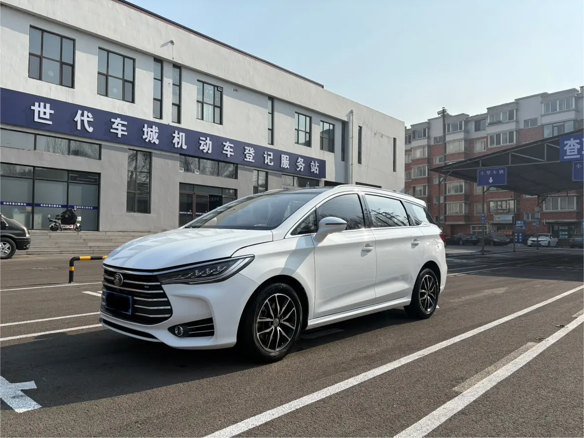 BYD Song MAX