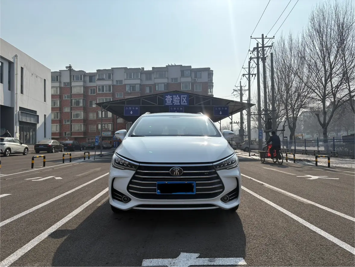 BYD Song MAX