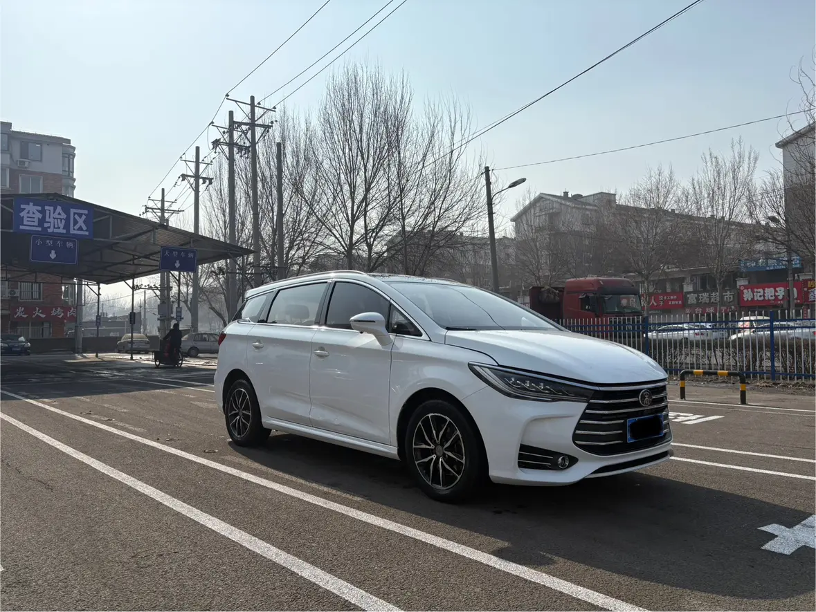 BYD Song MAX