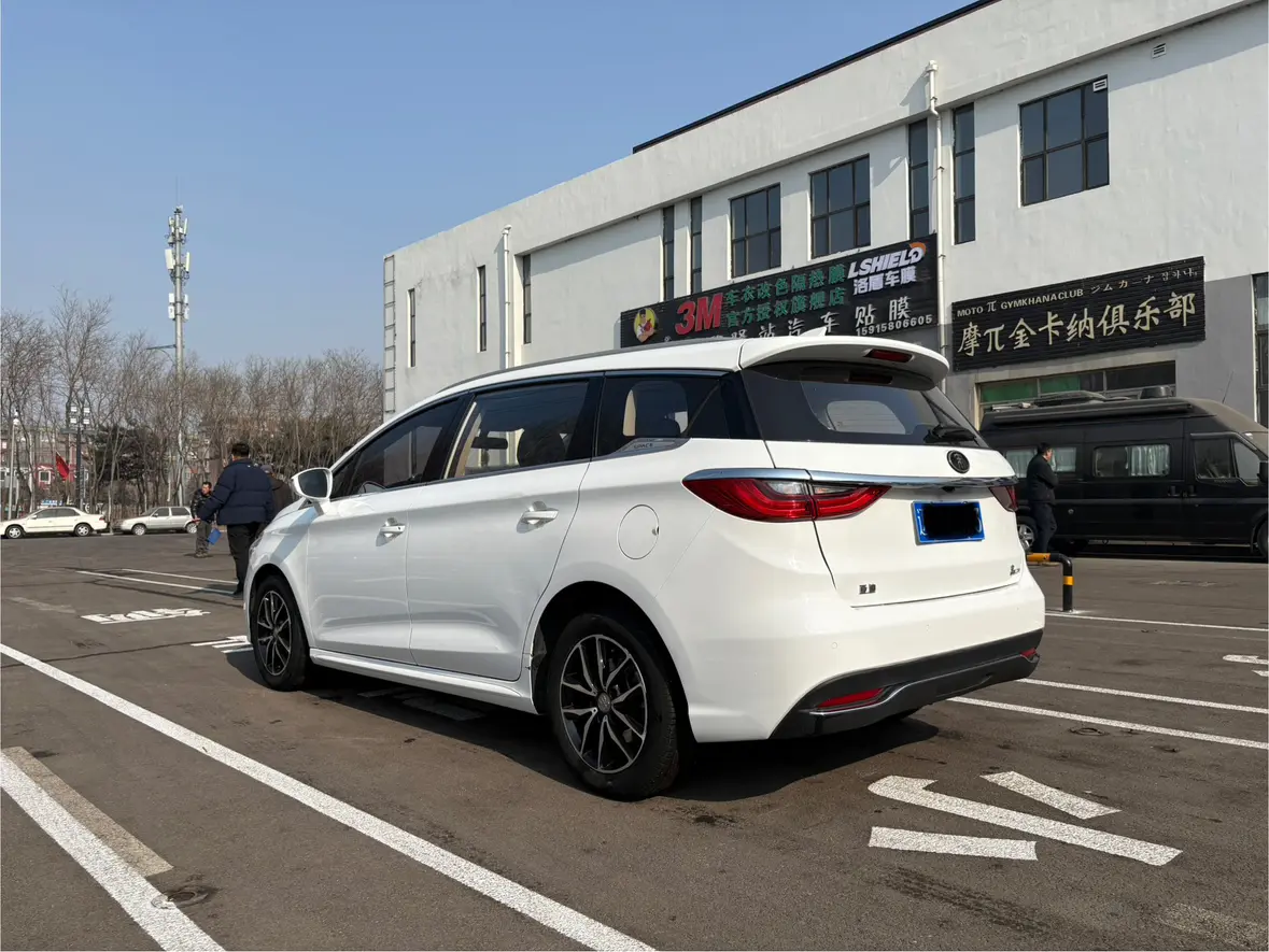 BYD Song MAX