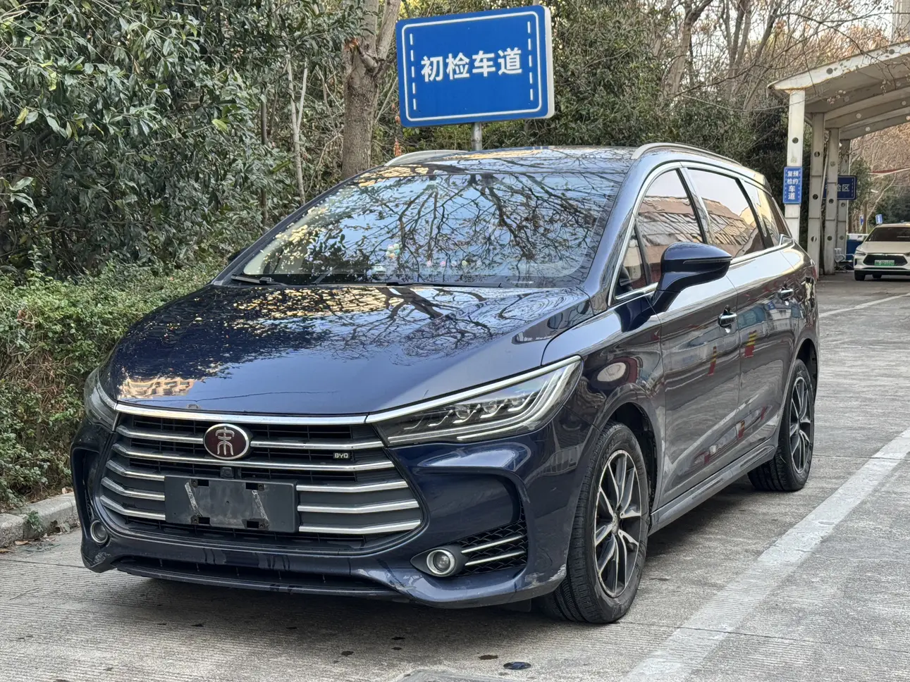BYD Song MAX