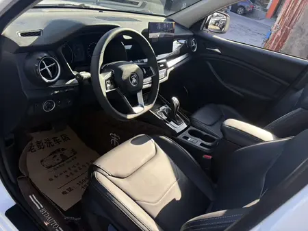 catalog-car-8