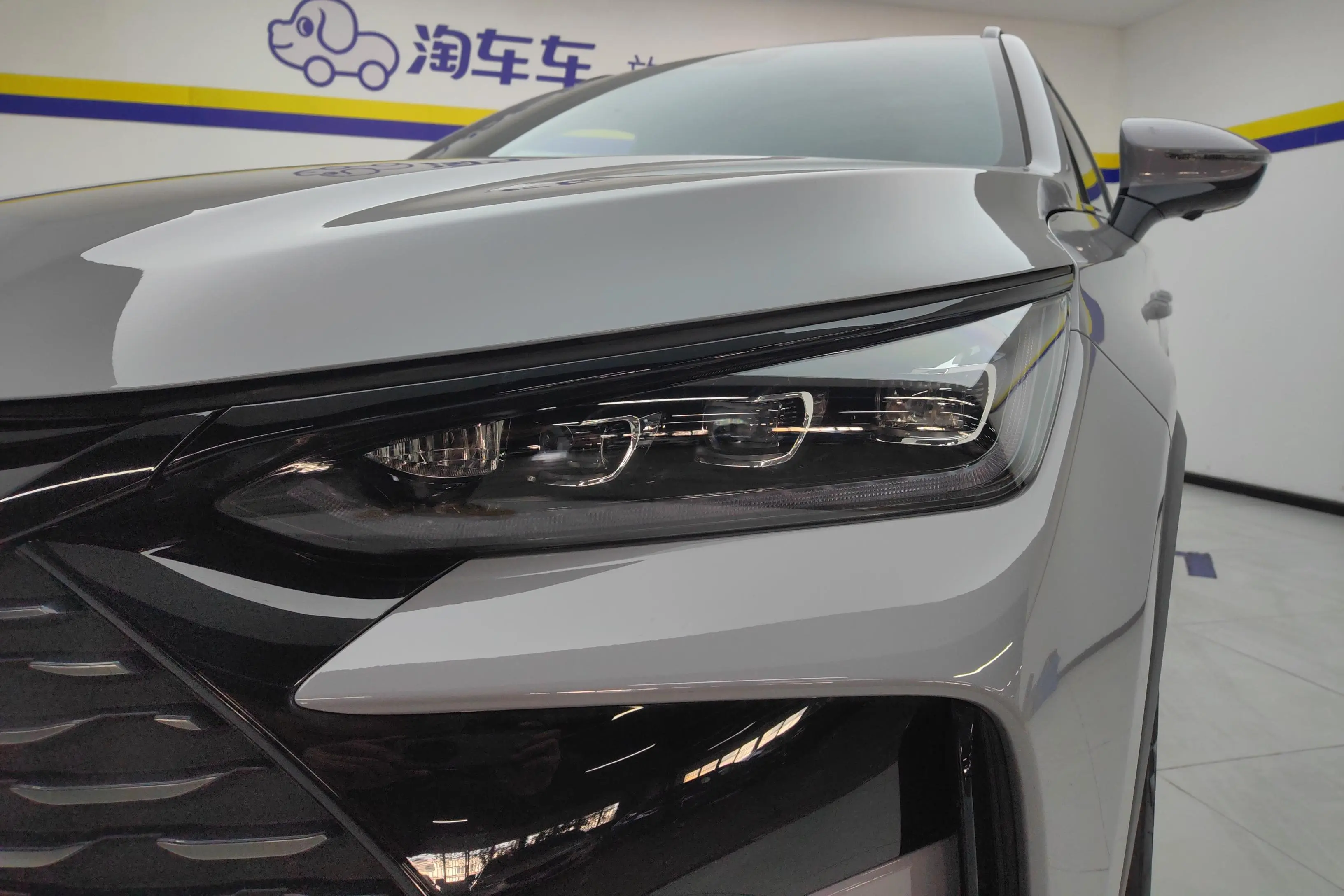 BYD Tang DM