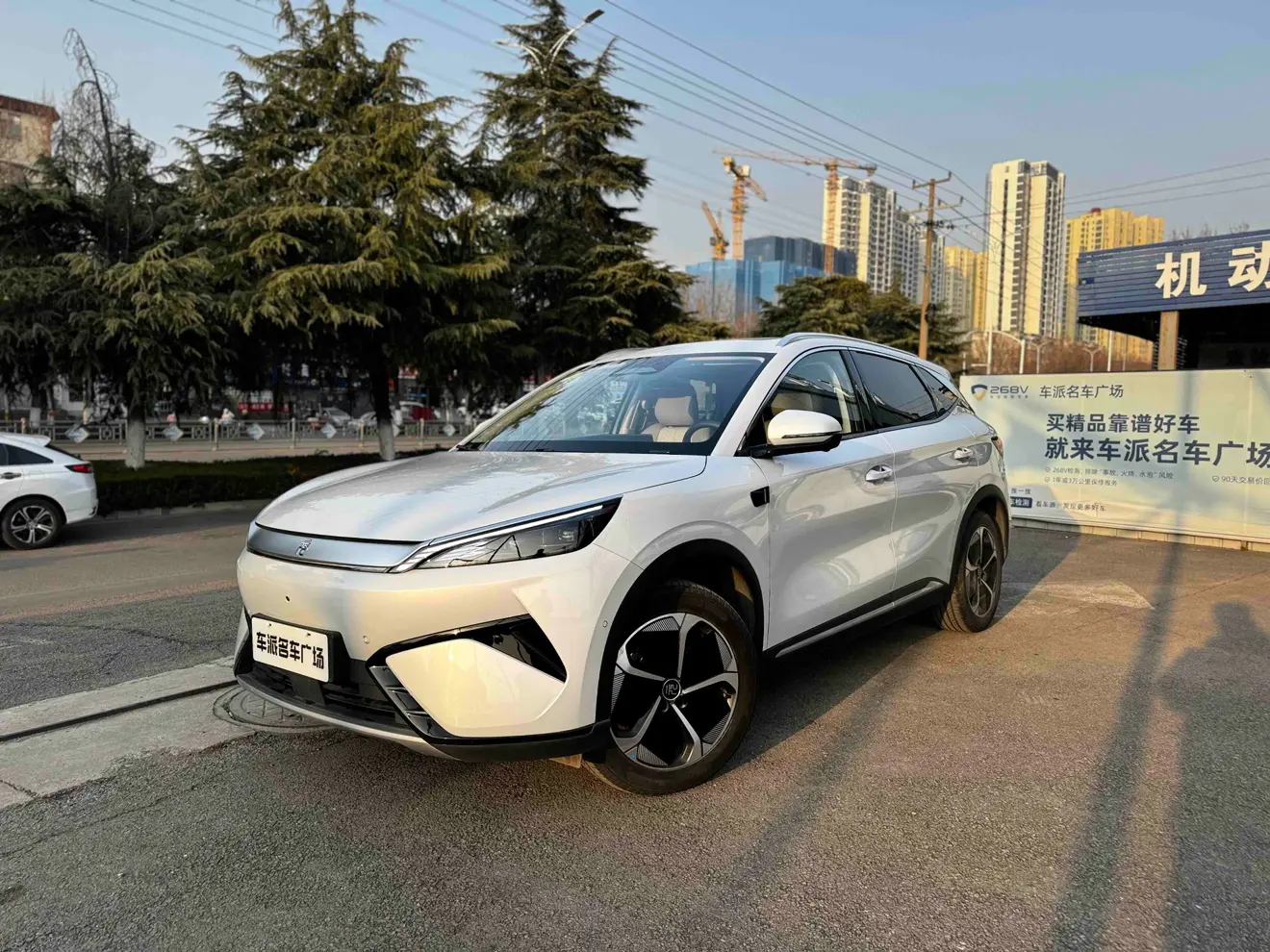 BYD Yuan PLUS