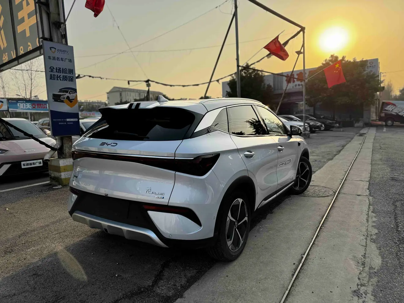 BYD Yuan PLUS