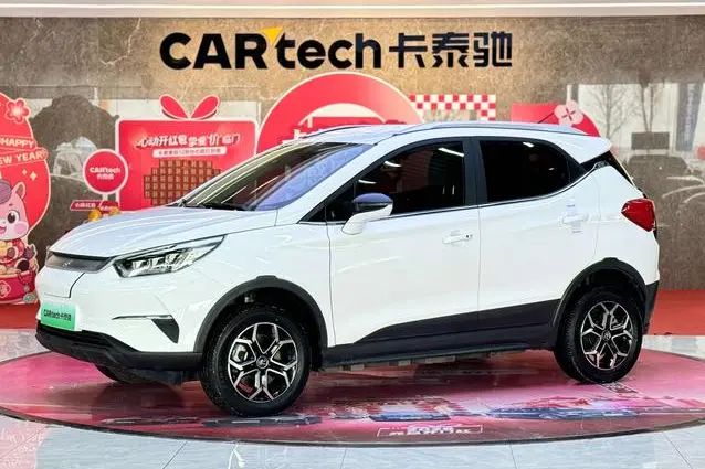 BYD Yuan Pro  из Китая