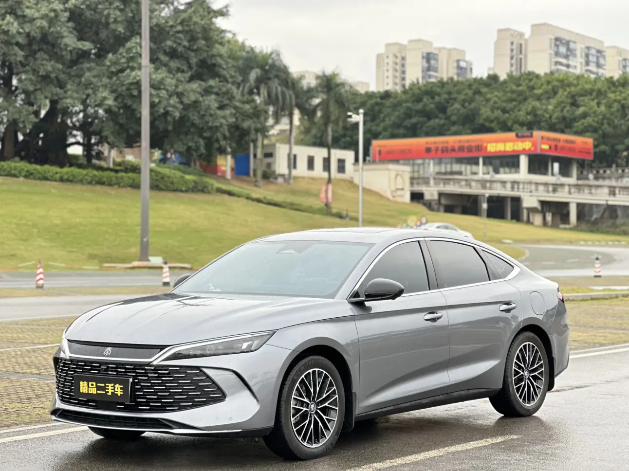 BYD Qin L DM