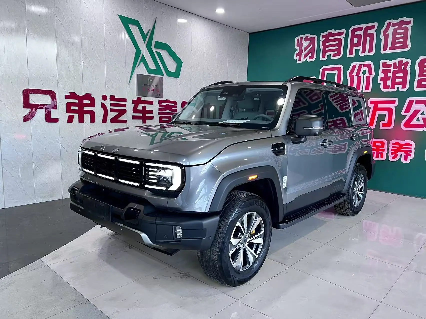 BAIC Beijing Off-road BJ40
