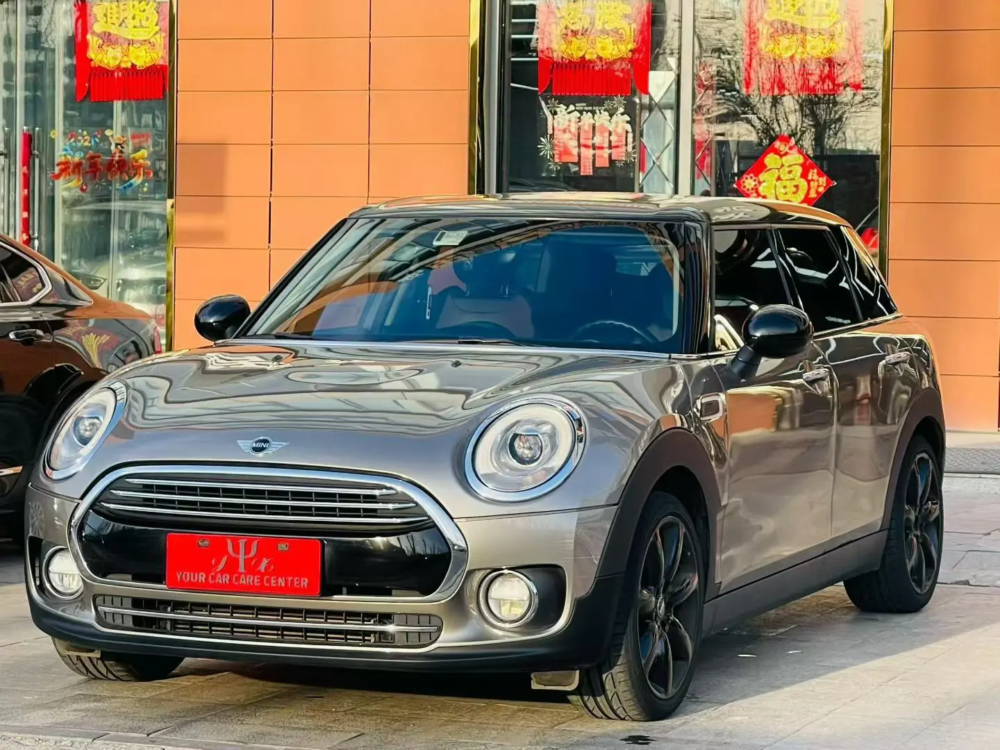 MINI CLUBMAN