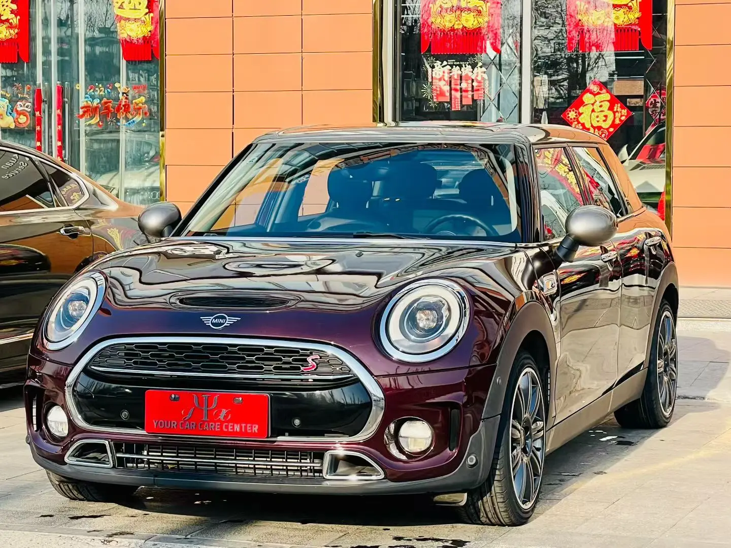MINI CLUBMAN