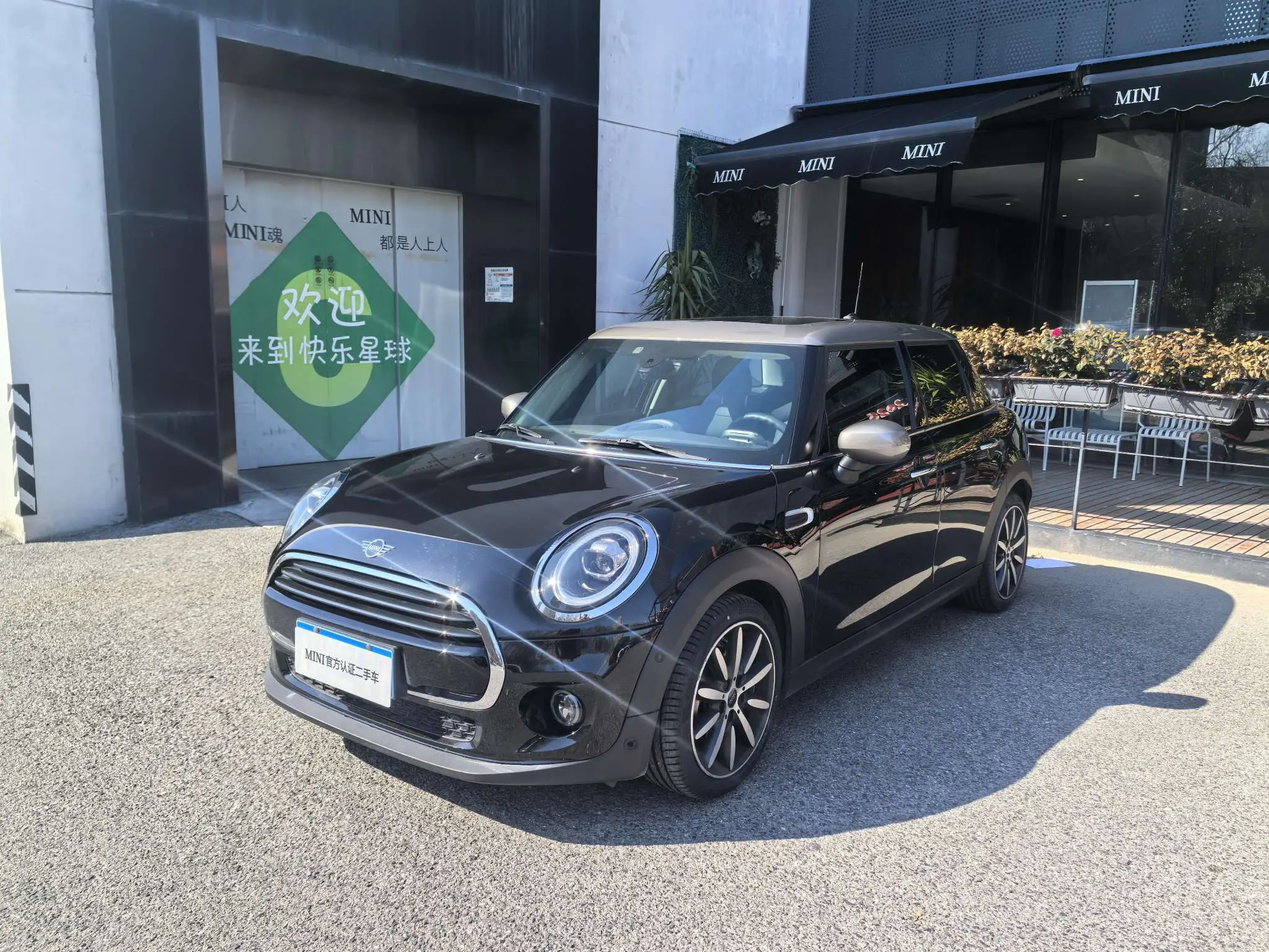 MINI MINI