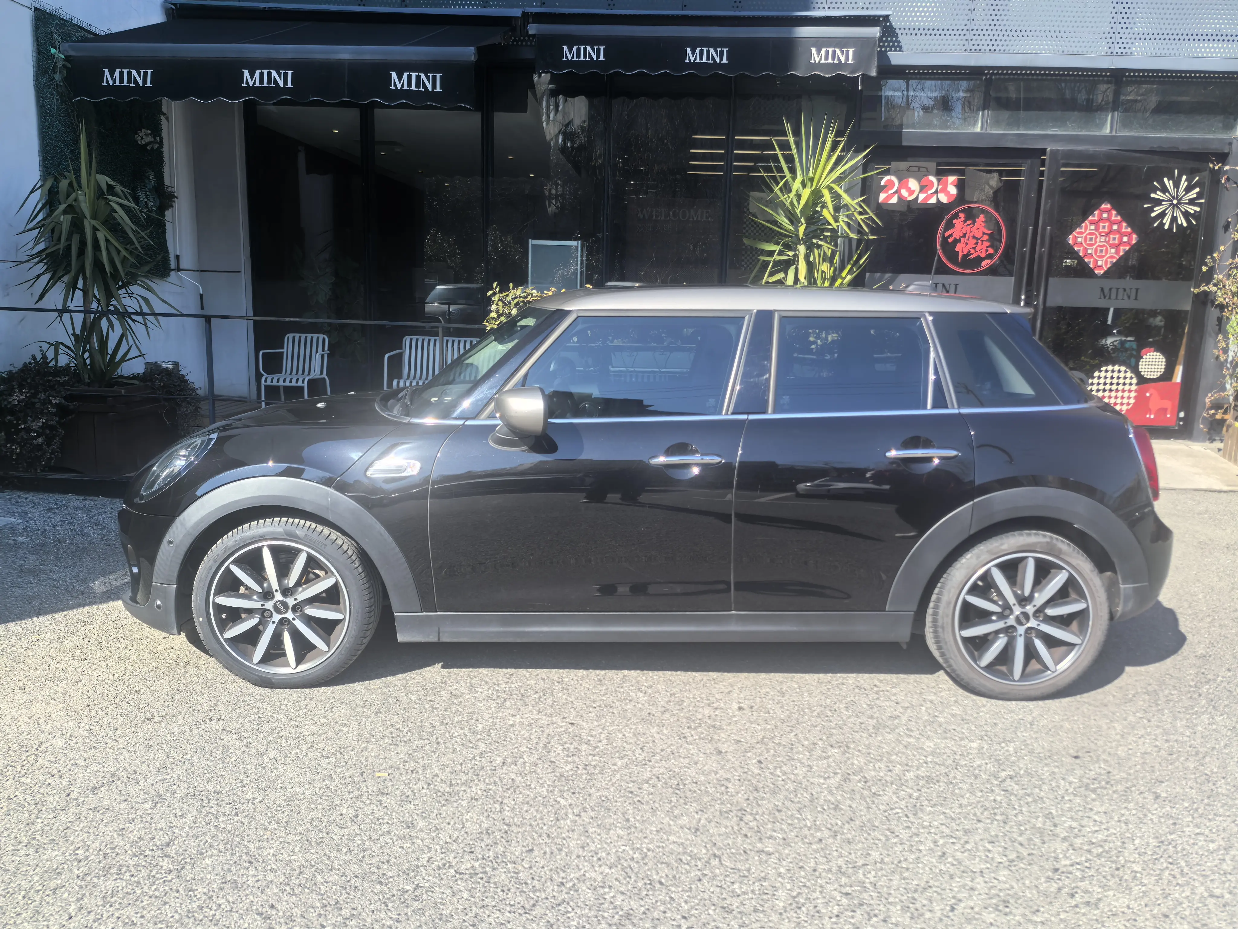 MINI 