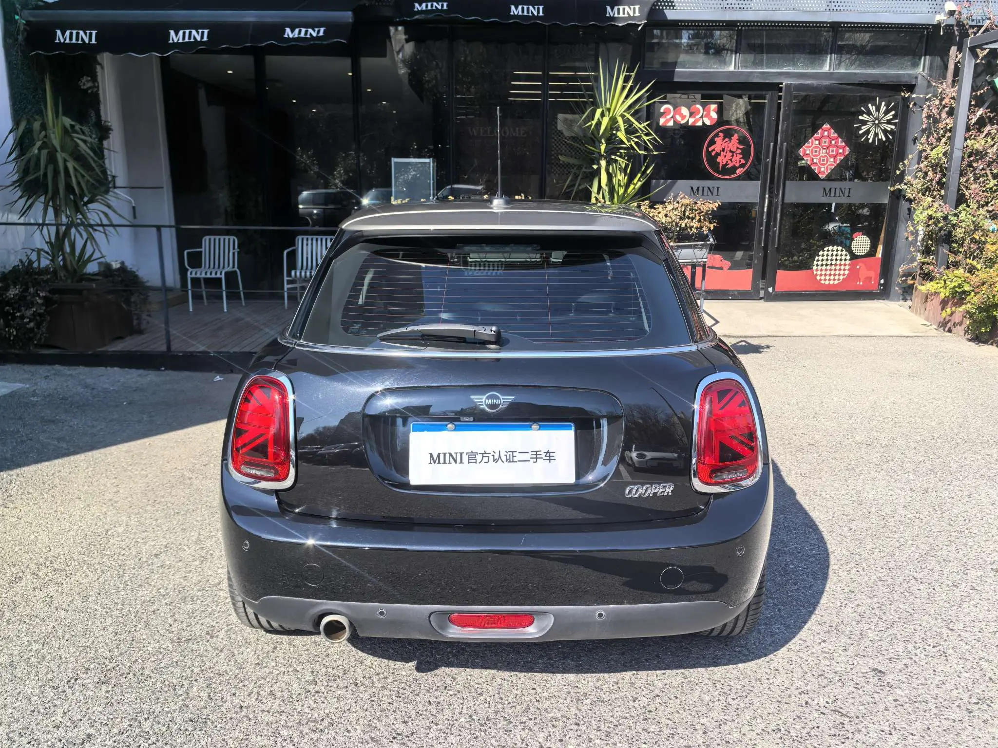 MINI 