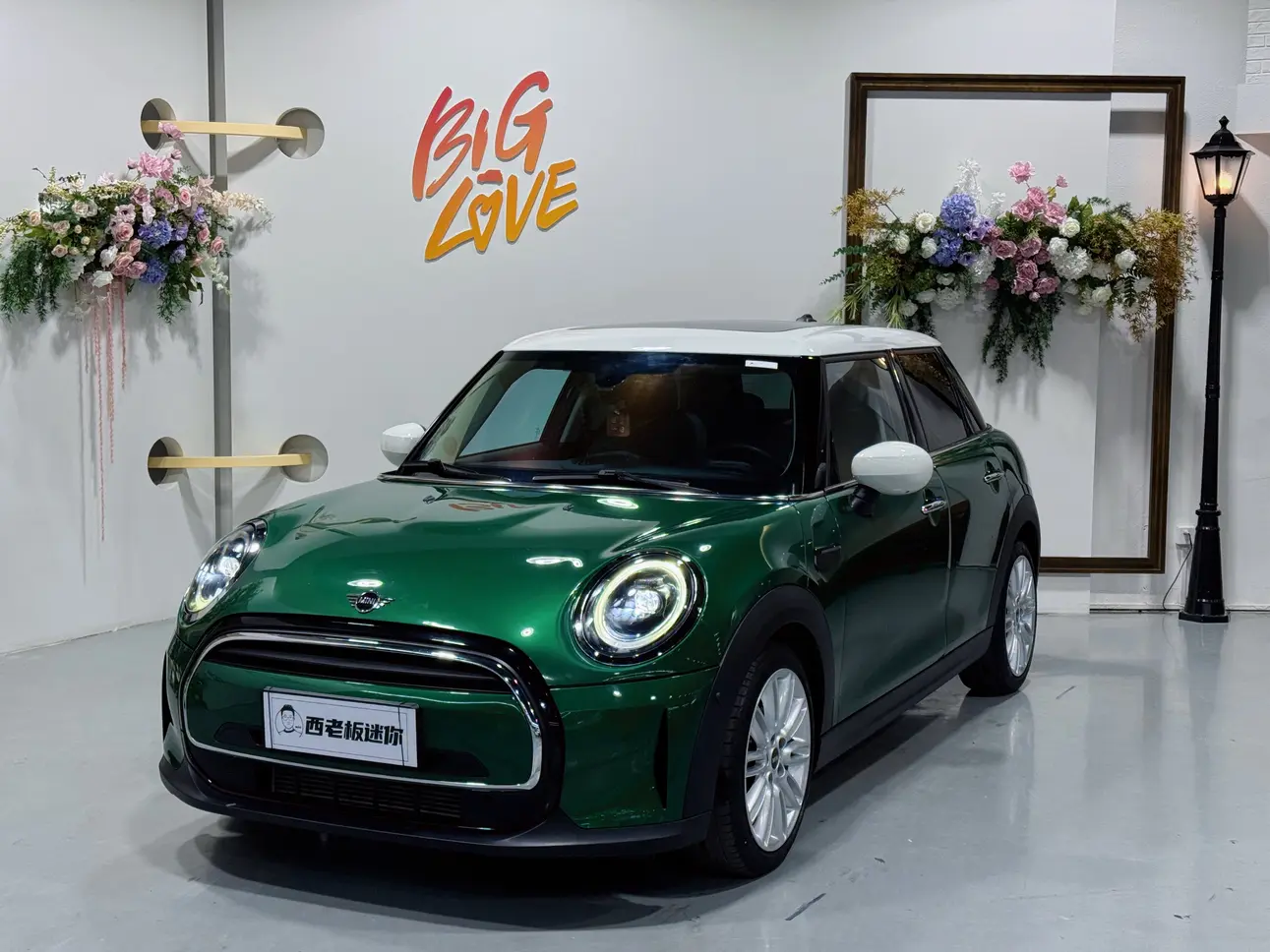 MINI MINI