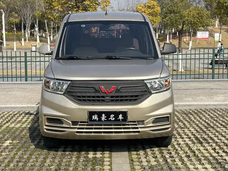 catalog-car-2