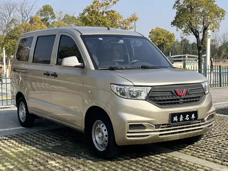 catalog-car-3