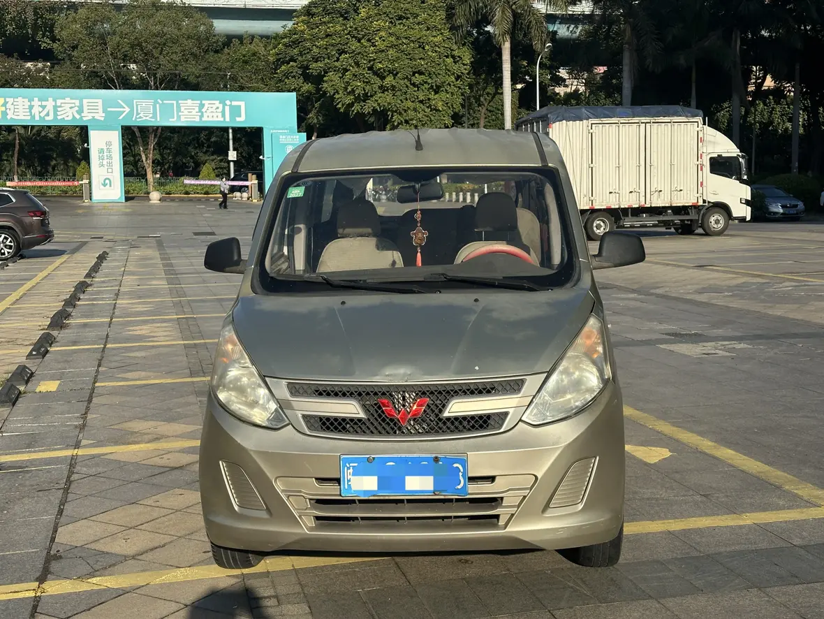 Wuling Rongguang V  из Китая