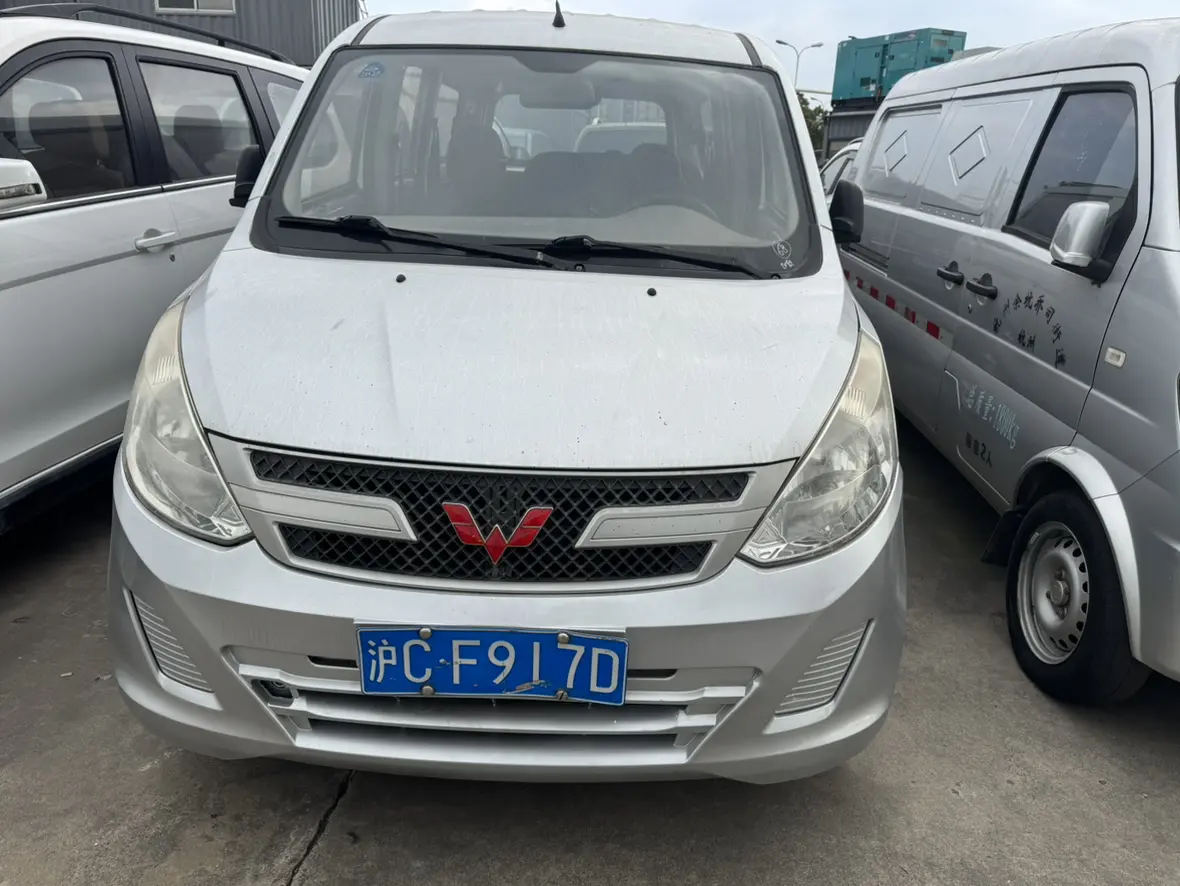 Wuling Rongguang V  из Китая
