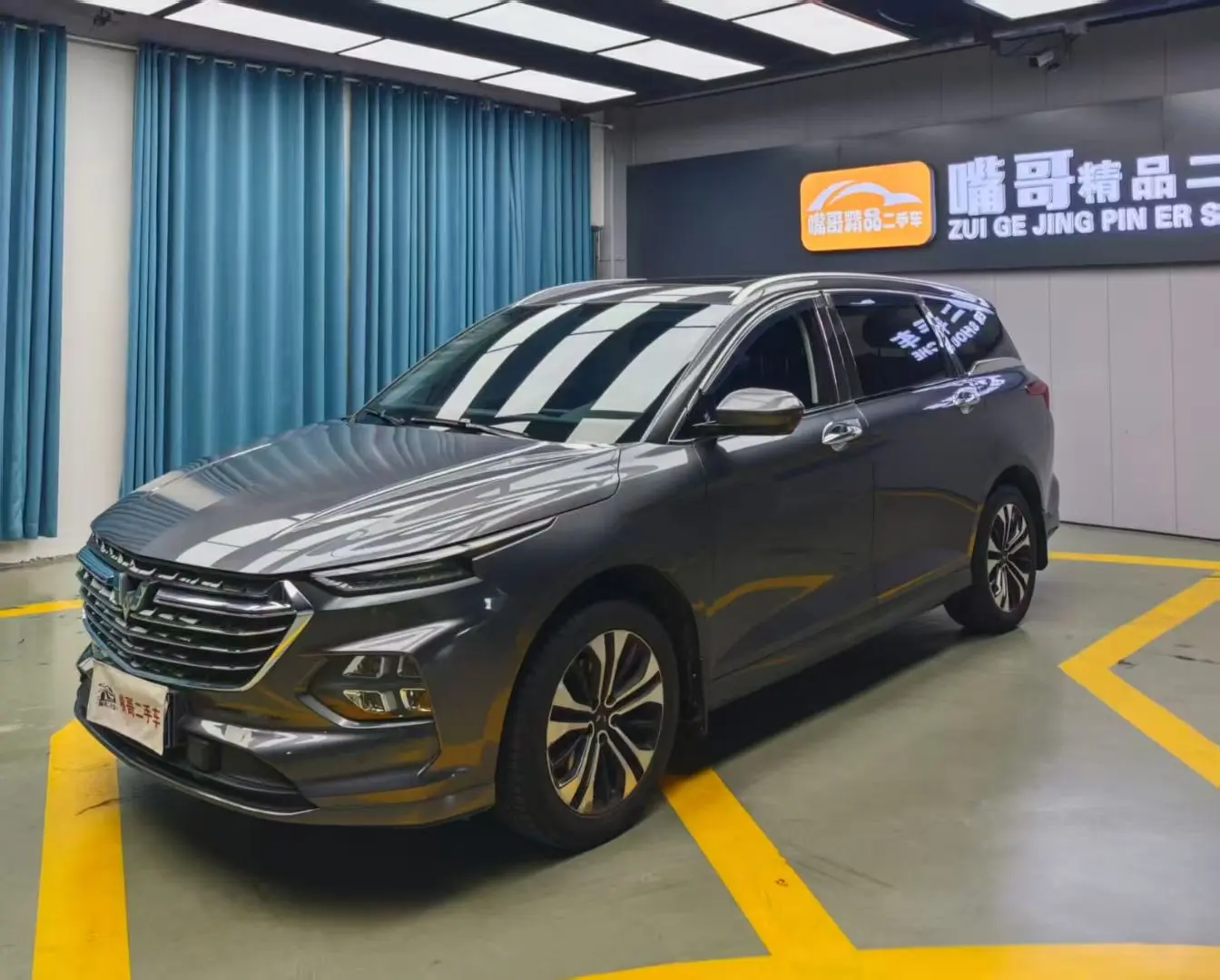 Wuling Capgemini Victory  из Китая