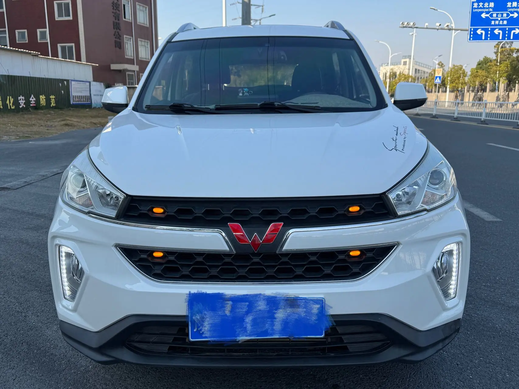 Wuling Hongguang S3  из Китая