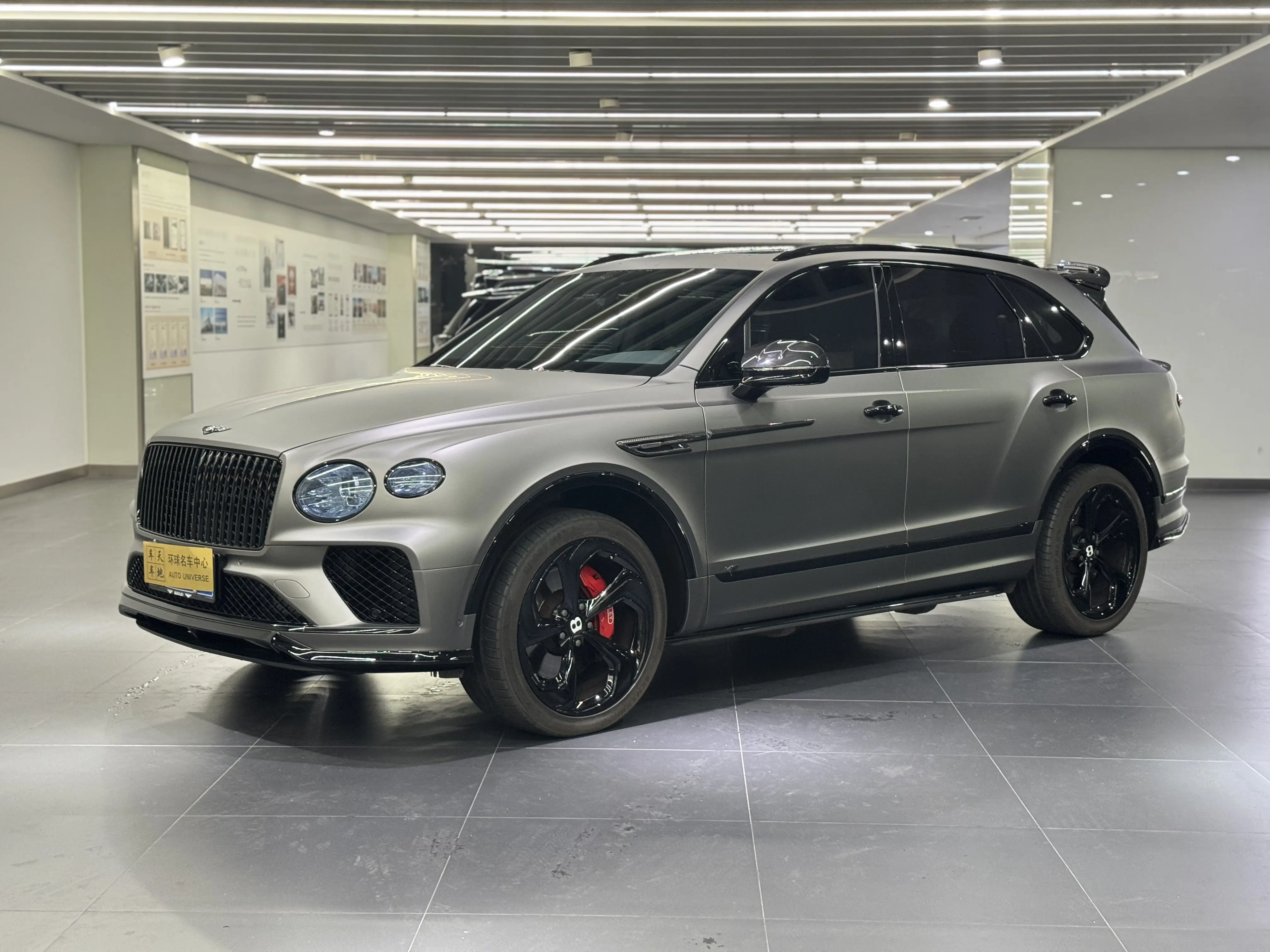Bentley Bentayga  из Китая