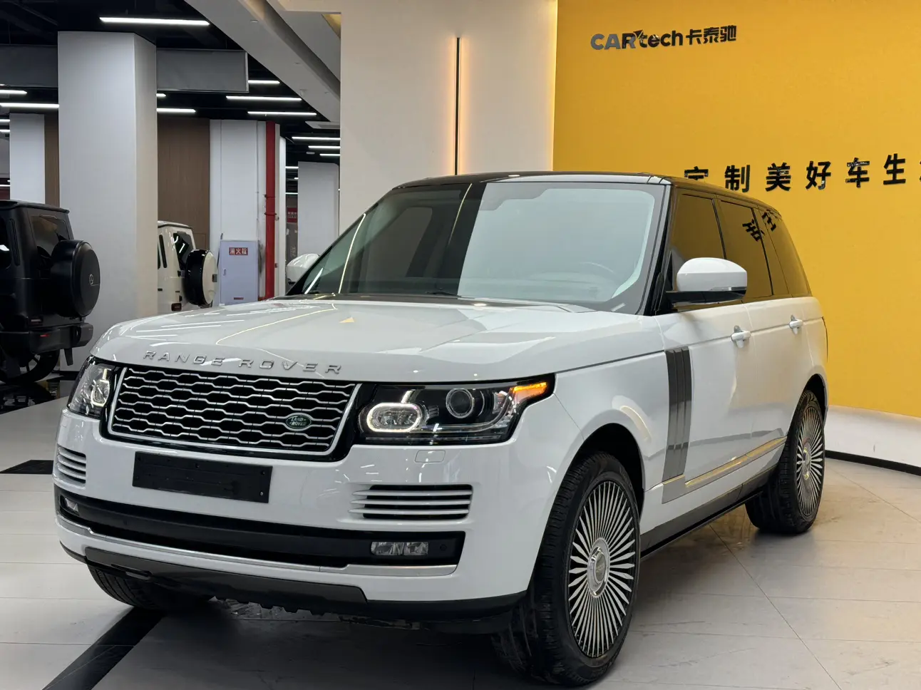 Land Rover Range rover