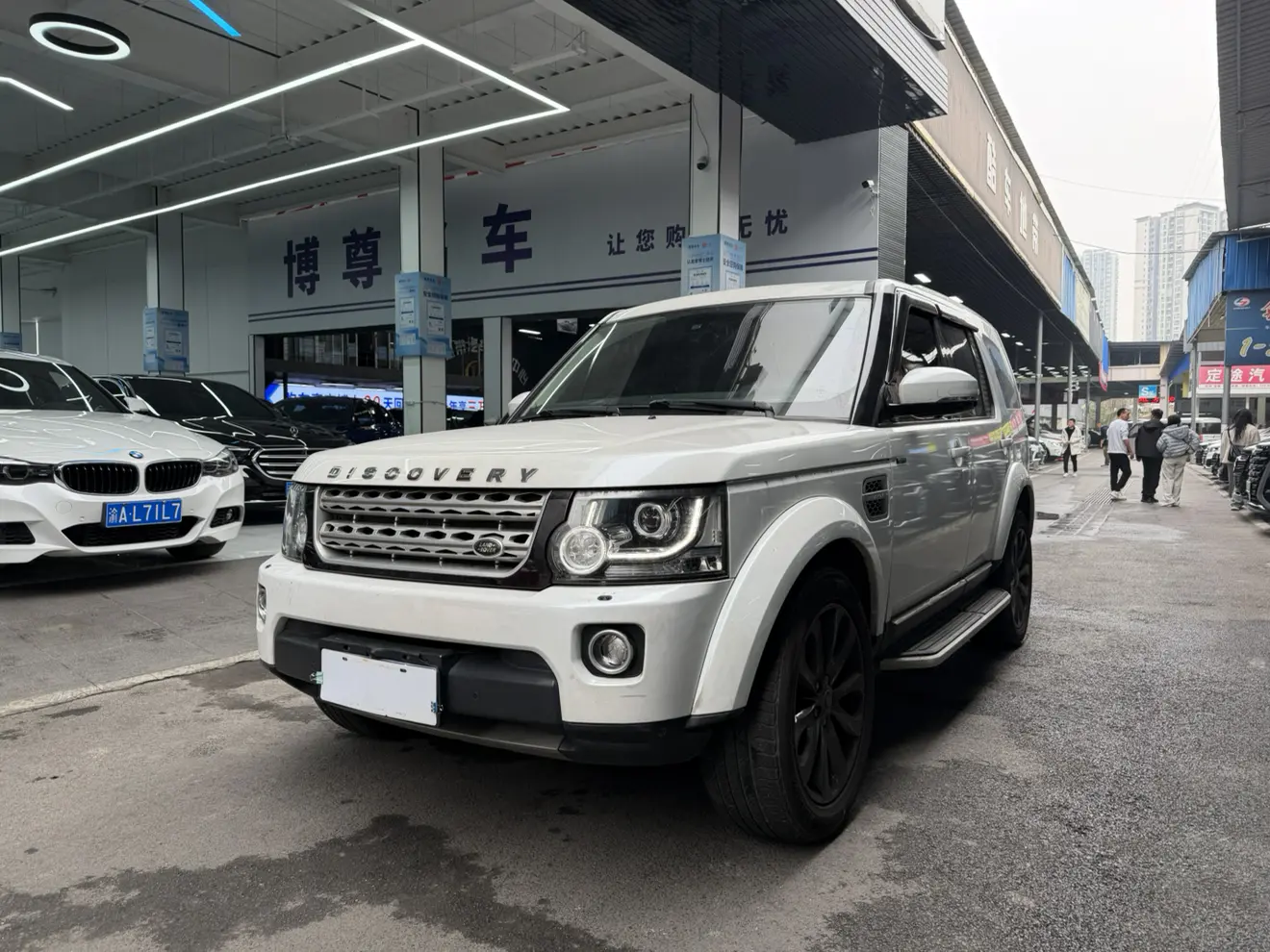 Land Rover Discovery