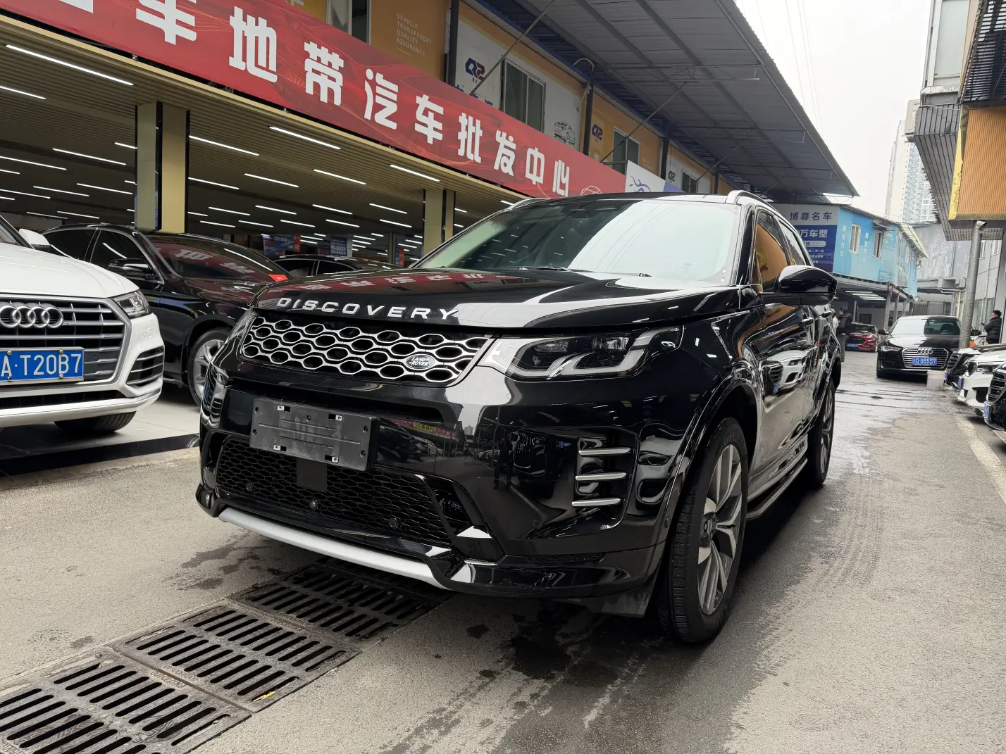 Land Rover Discover Sports