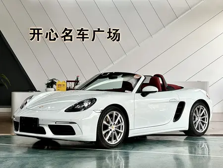 catalog-car-1