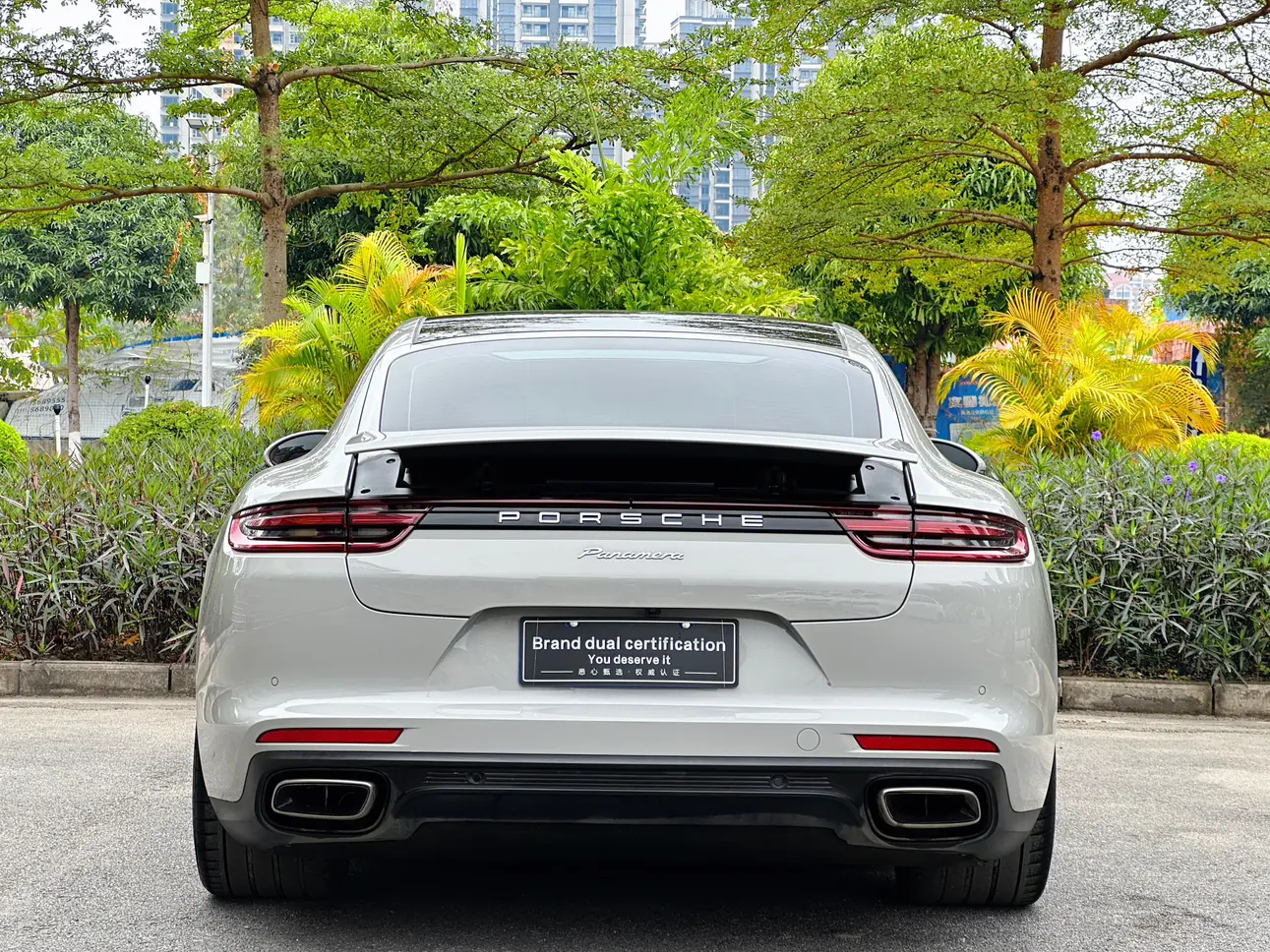 Porsche Panamera