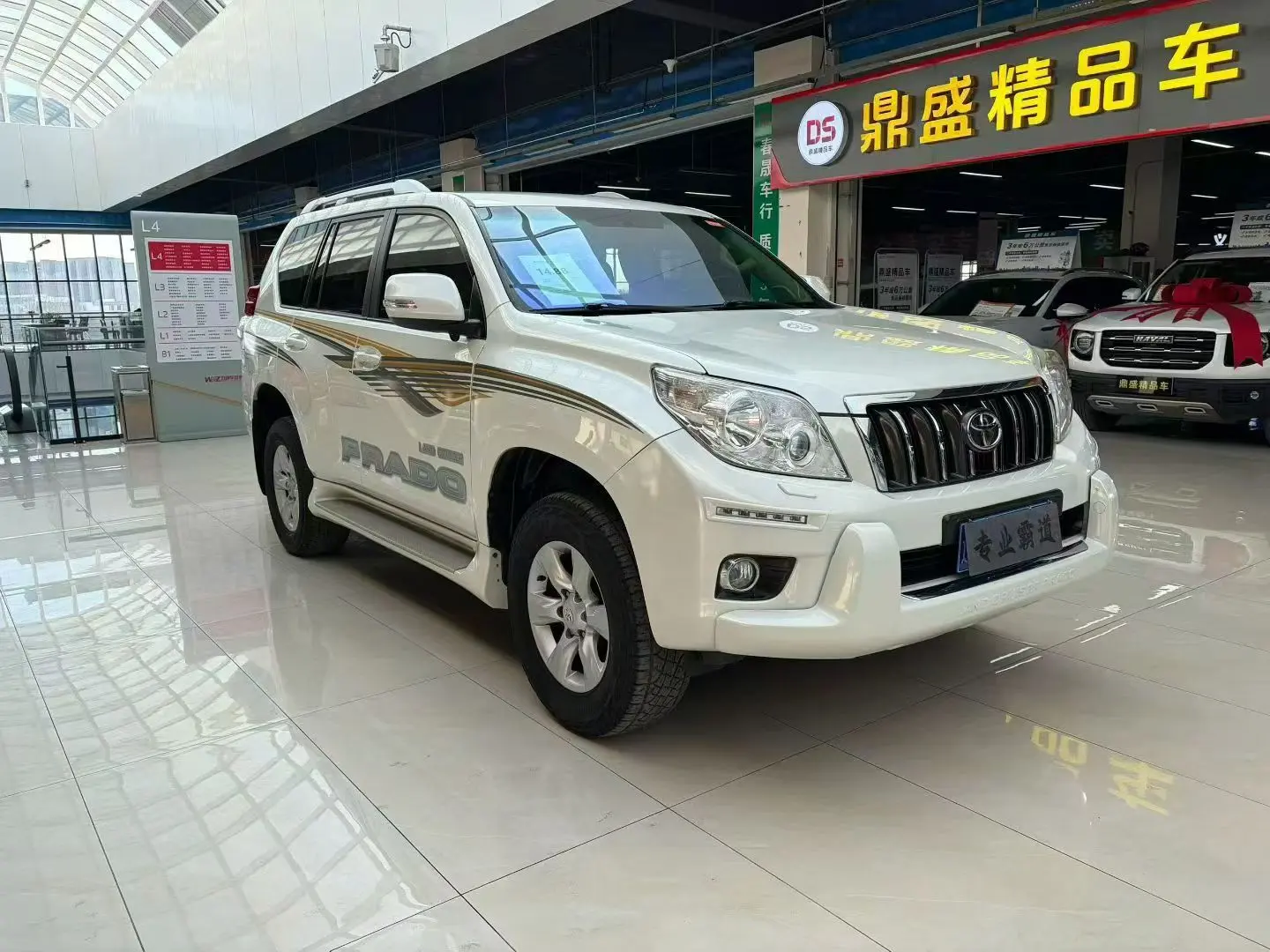 Toyota Prado