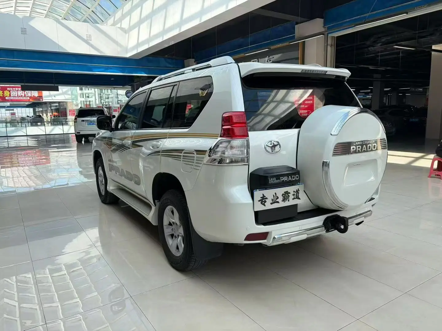 Toyota Prado