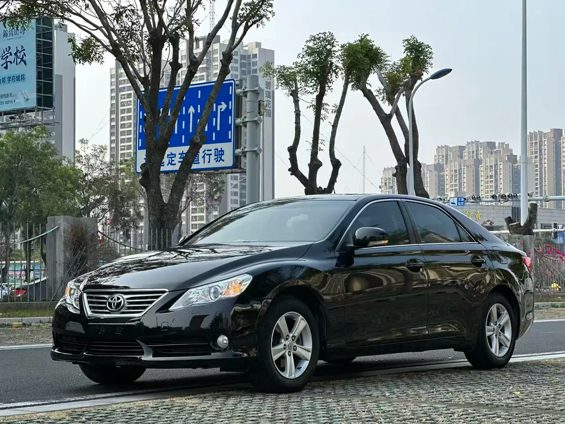 Toyota Ruizhi