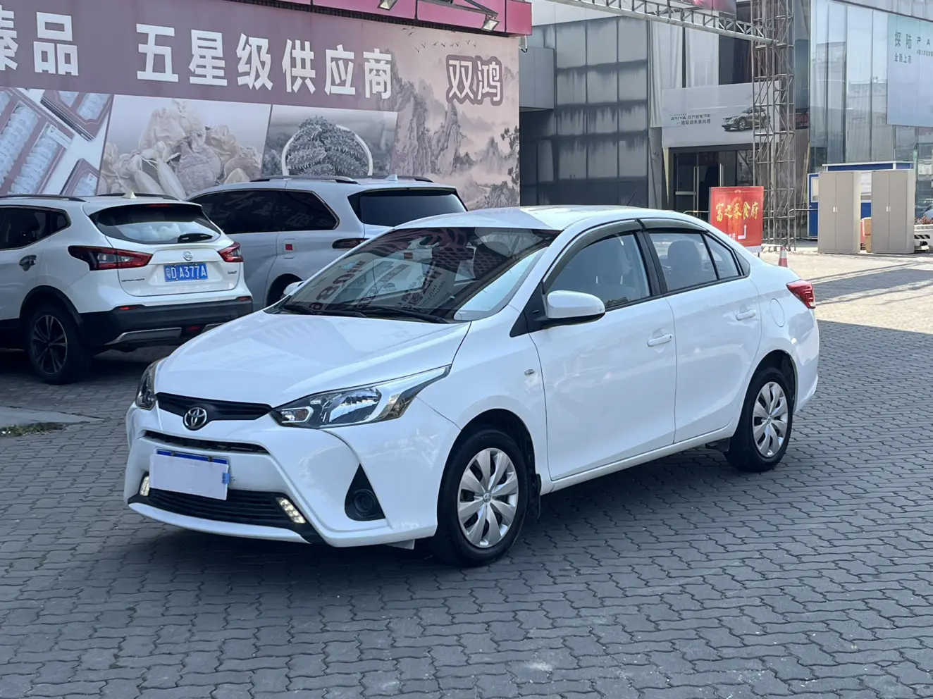Toyota YARiS L Enjoy  из Китая