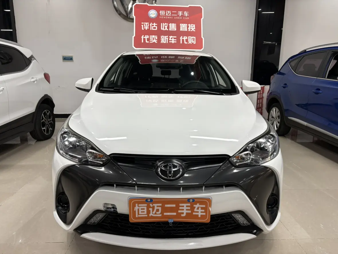 Toyota Yaris L  из Китая