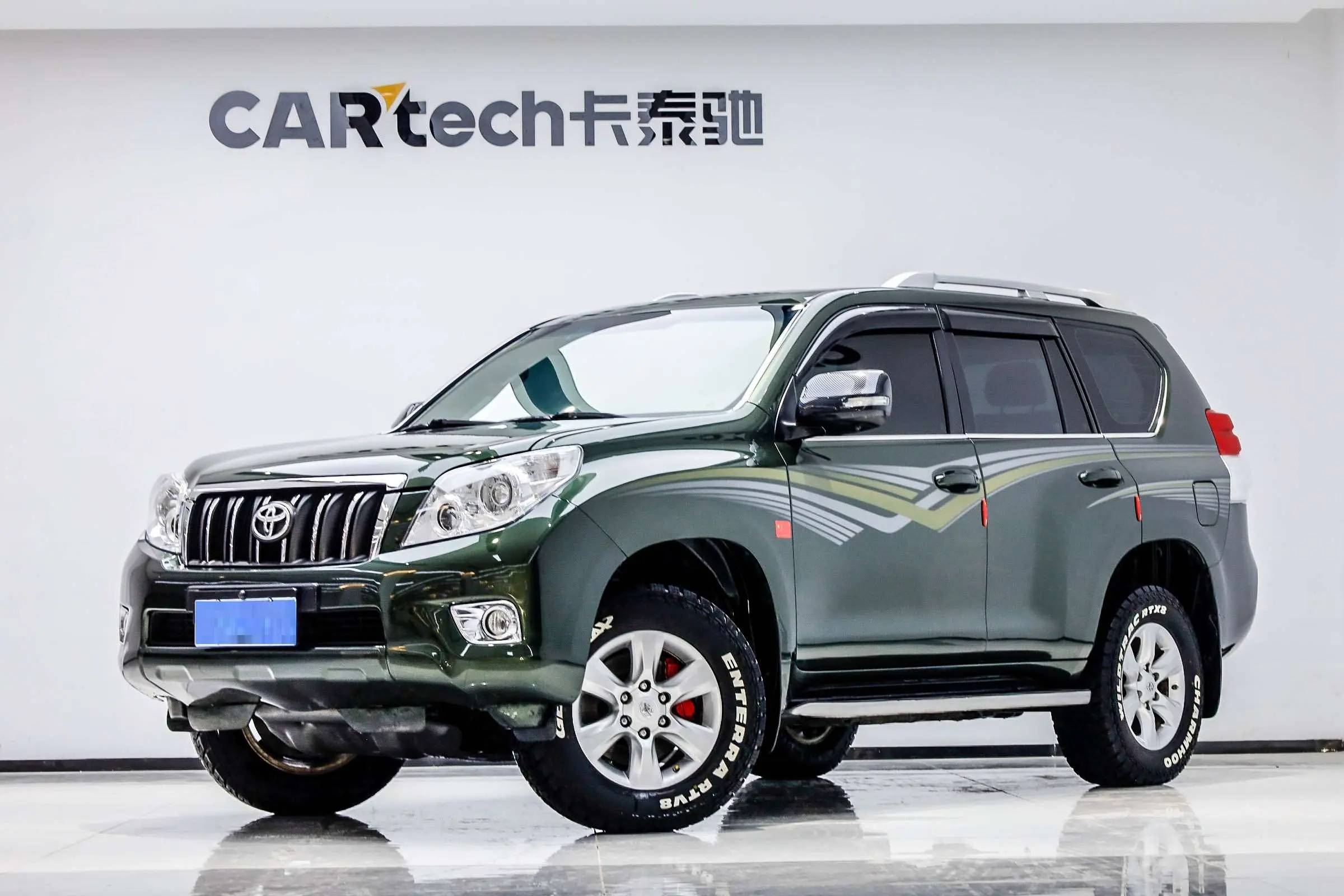 Toyota Prado