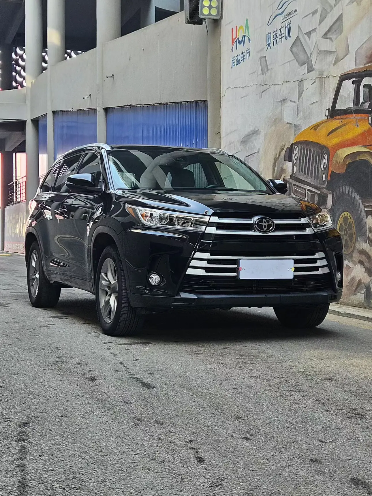 Toyota Highlander