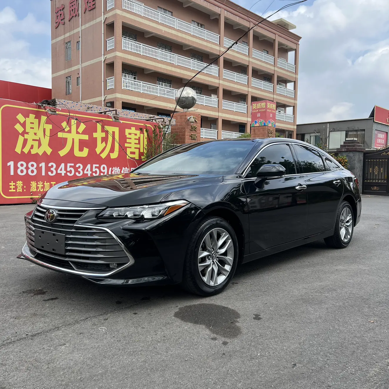 Toyota Avalon