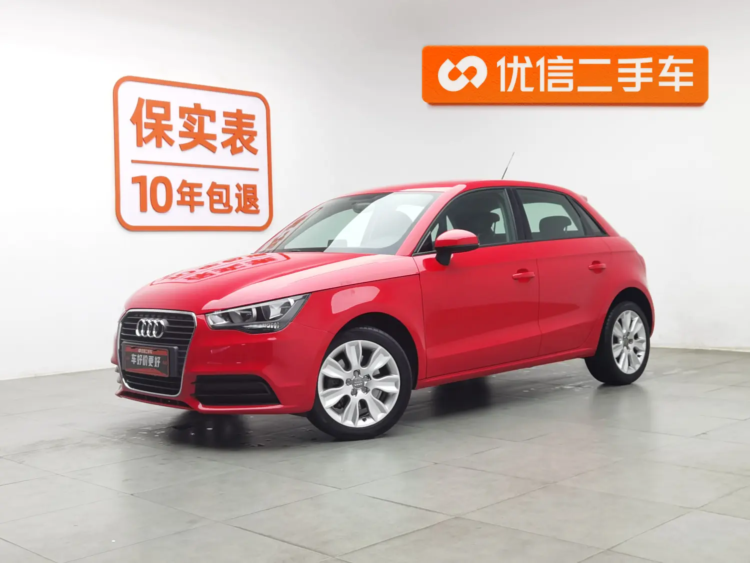Audi A1  из Китая
