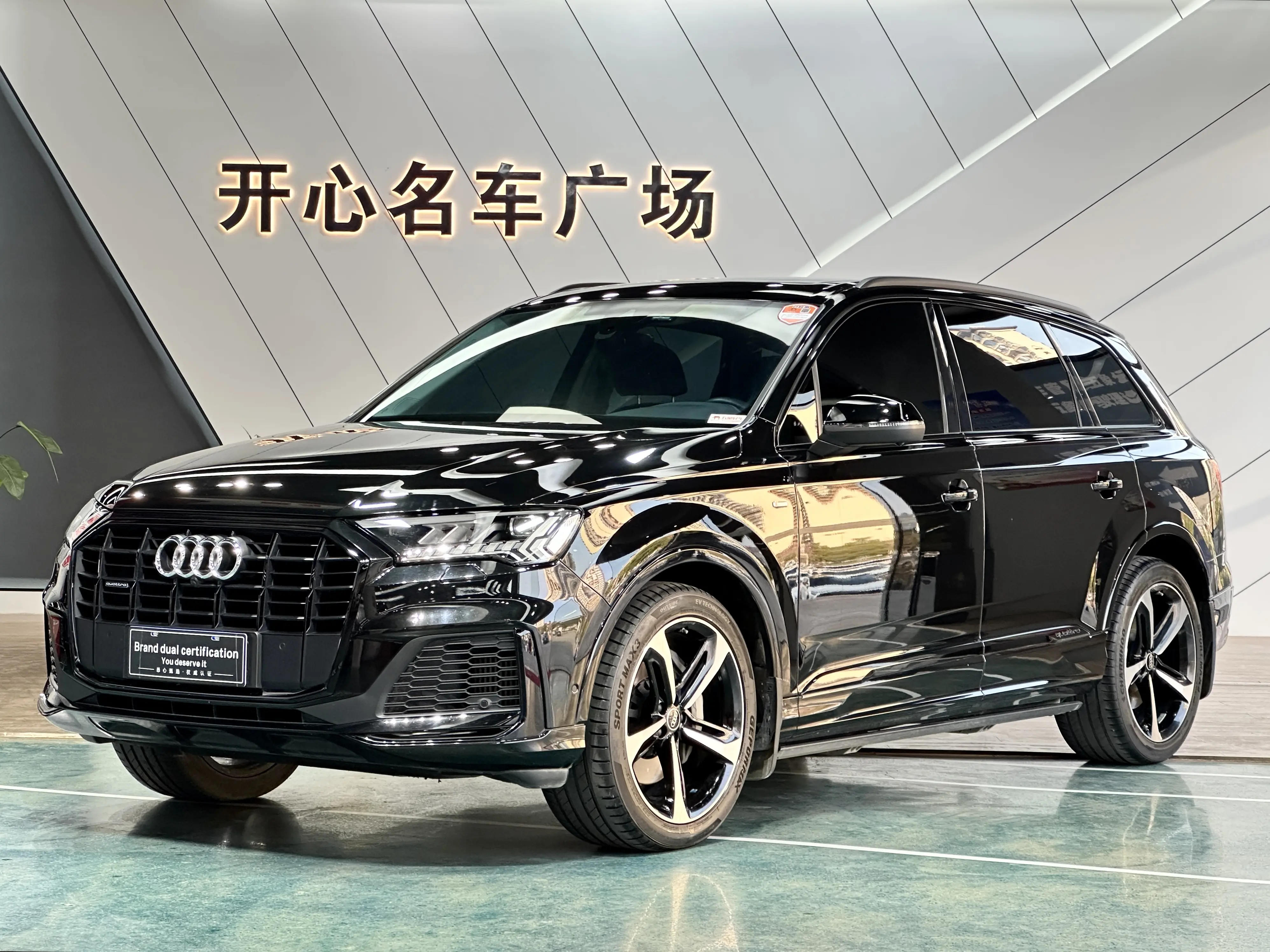Audi Q7