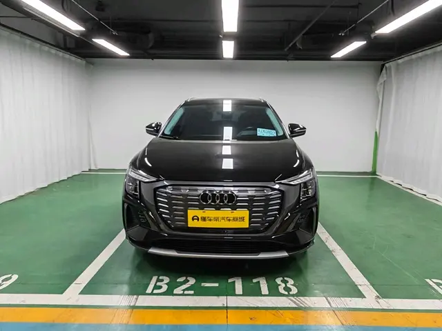 Audi Q5 e-tron  из Китая