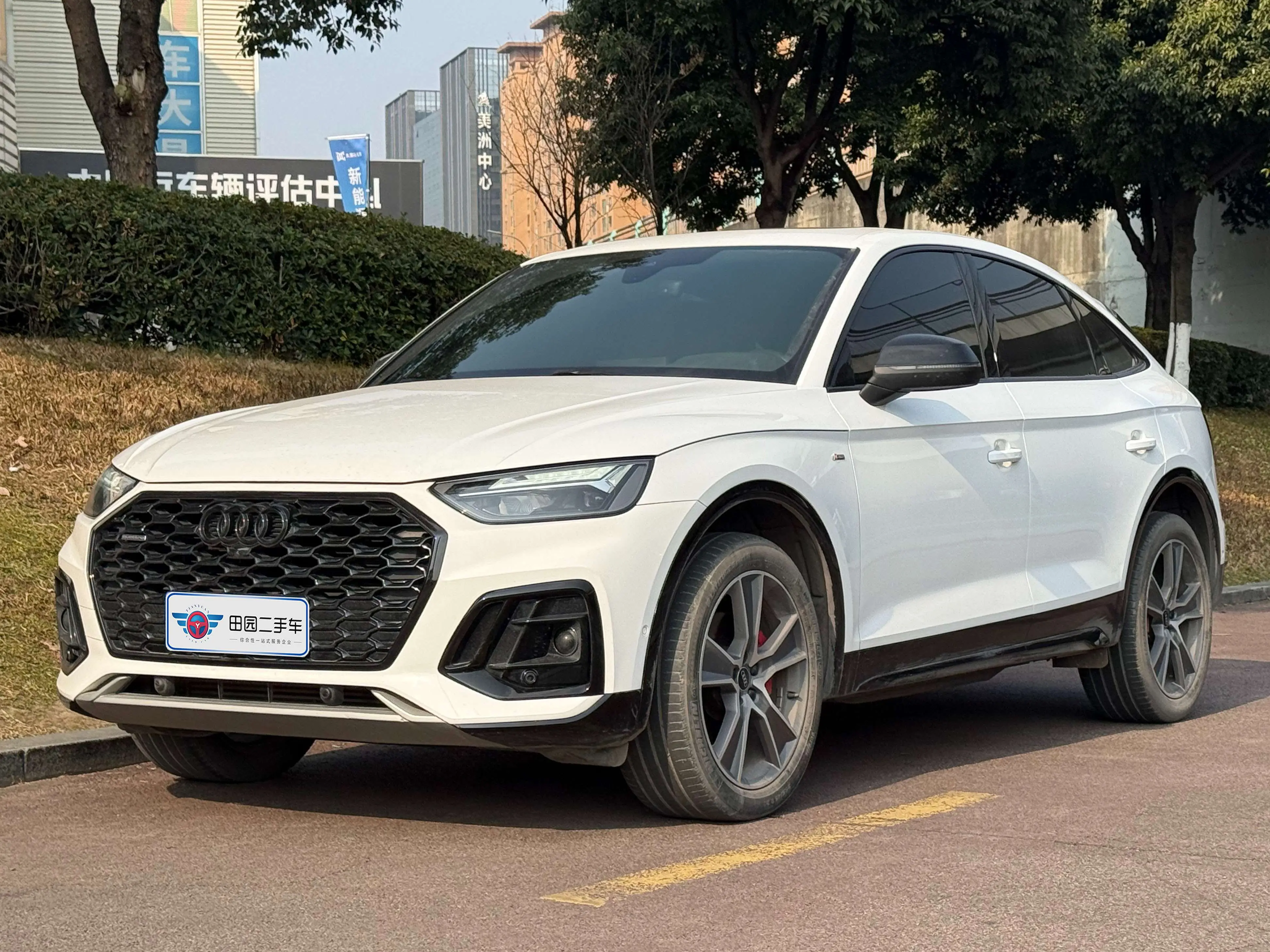 Audi Q5L Sportback