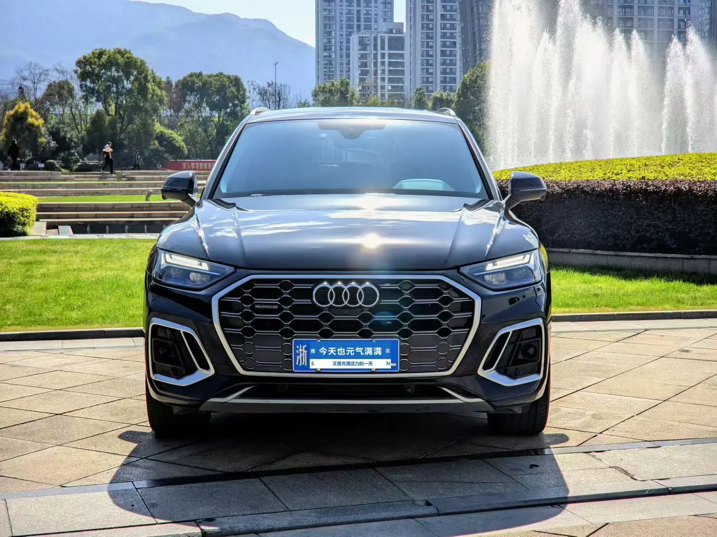 Audi Q5L