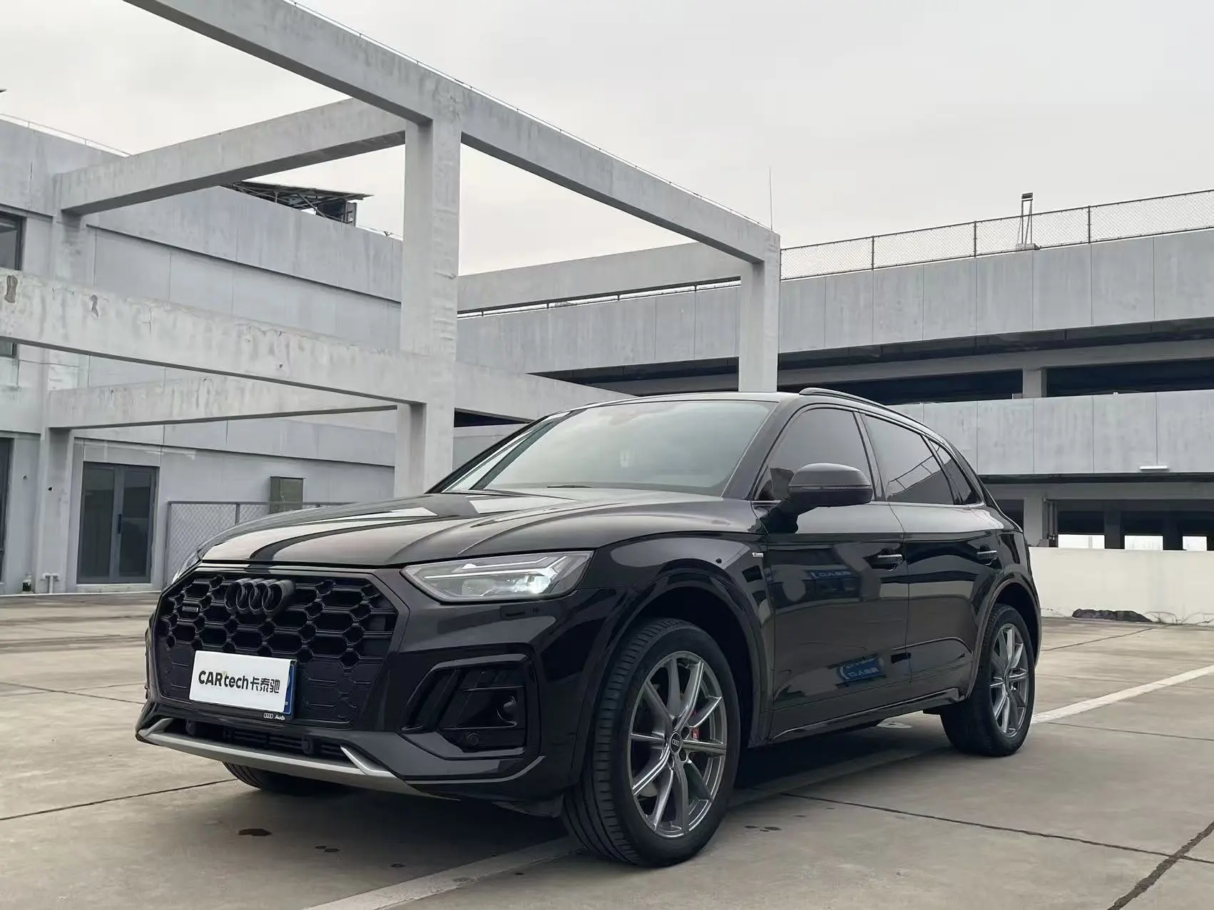 Audi Q5L
