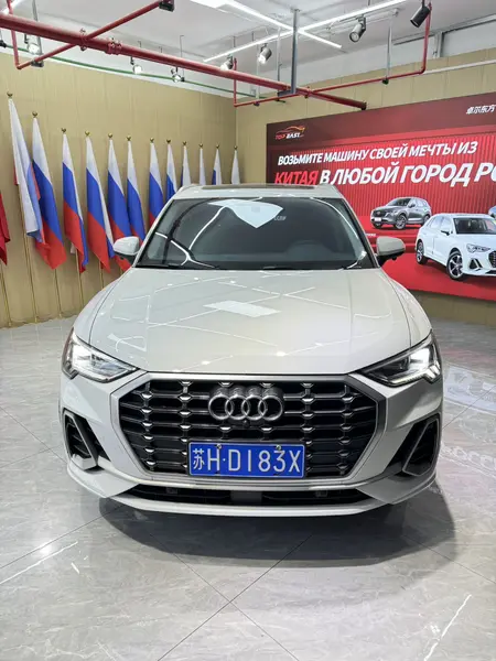 catalog-car-2