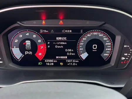 catalog-car-12
