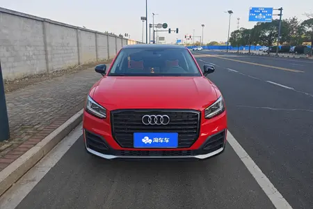 catalog-car-2