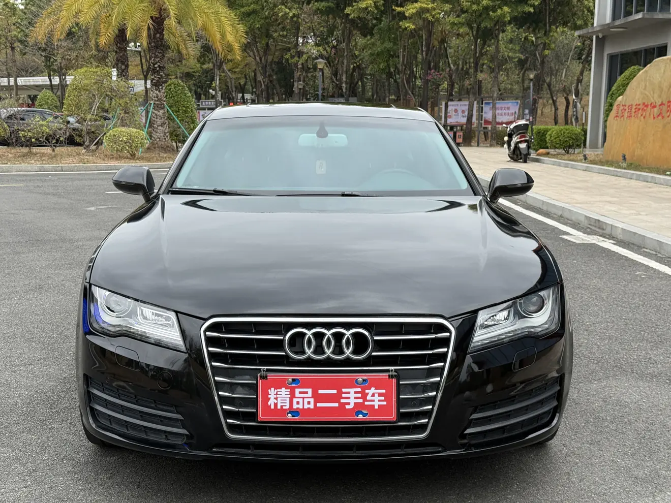 Audi A7  из Китая