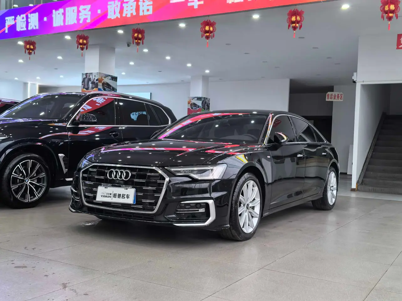 Audi A6L
